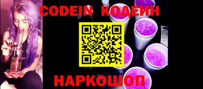 мефедрон Краснознаменск
