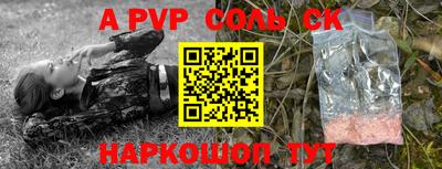 тгк Краснодар
