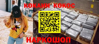 тгк Краснодар