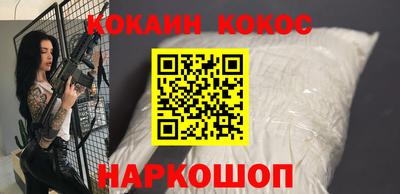 тгк Краснодар