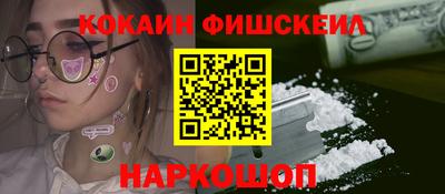 тгк Краснодар