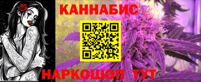 прущая мука Краснокаменск
