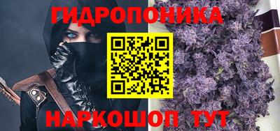 мефедрон Краснознаменск