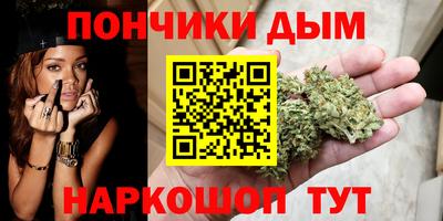 мефедрон Краснознаменск
