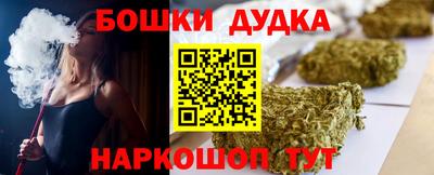 твердый Кулебаки