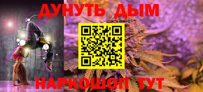 мефедрон Краснознаменск