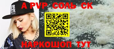твердый Кулебаки