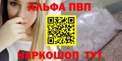 тгк Краснодар