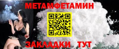 твердый Кулебаки