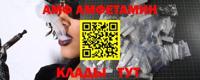 прущая мука Краснокаменск