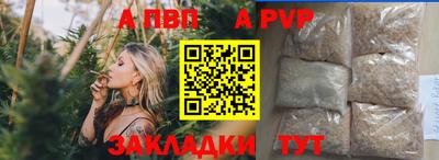 твердый Кулебаки